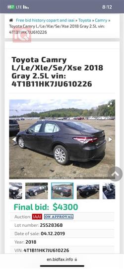 تۆیۆتا کامری